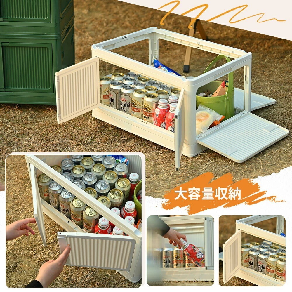 メガ割 収納ボックス 3個セット クリア+ブラウン 天板付き 360キャスター付き 収納ケース 折りたたみ 5面開き 積み重ね 蓋付き 扉付き 組み立て簡単 省スペース キャスター付き メガ割 収納ボックス 3個セット クリア+ブラウン 天板付き 360キャスター付き 収納ケース 折りたたみ 5面開き 積み重ね 蓋付き 扉付き 組み立て簡単 省スペース キャスター付き