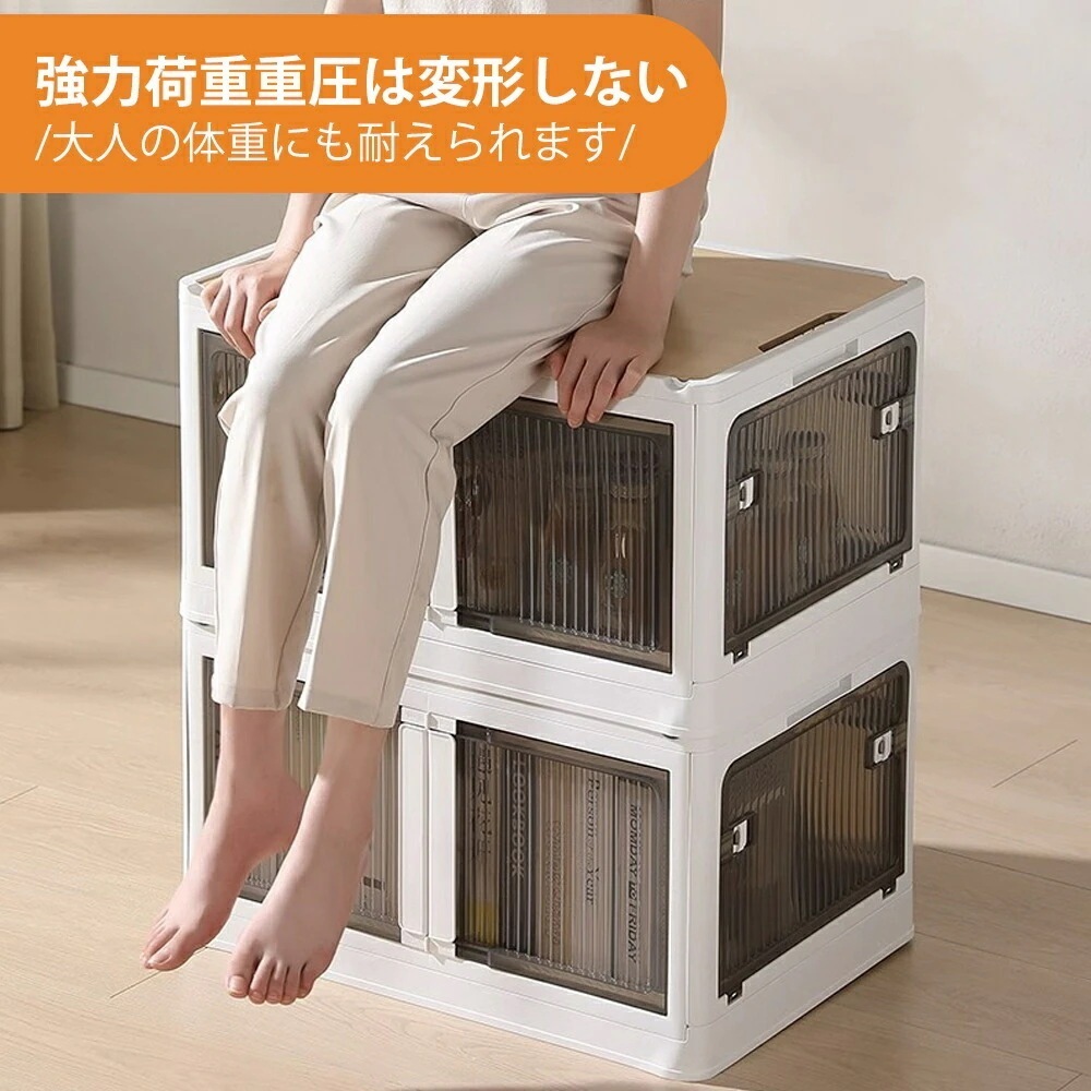 メガ割 収納ボックス 3個セット クリア+ブラウン 天板付き 360キャスター付き 収納ケース 折りたたみ 5面開き 積み重ね 蓋付き 扉付き 組み立て簡単 省スペース キャスター付き メガ割 収納ボックス 3個セット クリア+ブラウン 天板付き 360キャスター付き 収納ケース 折りたたみ 5面開き 積み重ね 蓋付き 扉付き 組み立て簡単 省スペース キャスター付き