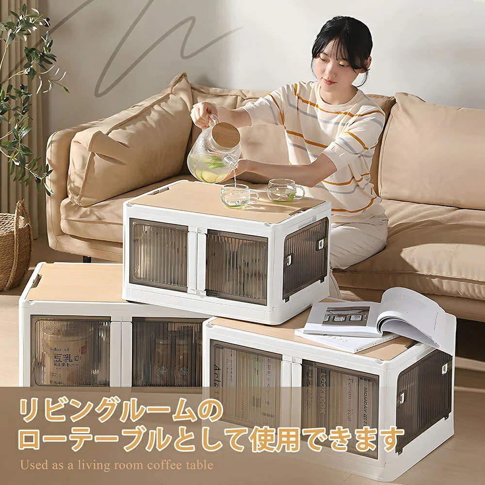 メガ割 収納ボックス 3個セット クリア+ブラウン 天板付き 360キャスター付き 収納ケース 折りたたみ 5面開き 積み重ね 蓋付き 扉付き 組み立て簡単 省スペース キャスター付き メガ割 収納ボックス 3個セット クリア+ブラウン 天板付き 360キャスター付き 収納ケース 折りたたみ 5面開き 積み重ね 蓋付き 扉付き 組み立て簡単 省スペース キャスター付き