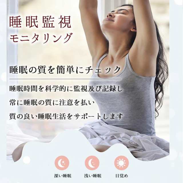 スマートウォッチ レディース 心拍数 睡眠検測 通話機能 着信通知 血中酸素 女性専用健康管理 IP67 歩数計 音楽再生 カメラ制御 目覚まし時計 天気予報 長座注意 160 スマートウォッチ レディース 心拍数 睡眠検測 通話機能 着信通知 血中酸素 女性専用健康管理 IP67 歩数計 音楽再生 カメラ制御 目覚まし時計 天気予報 長座注意 160