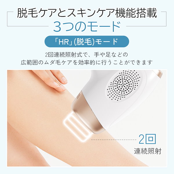 【在庫処分大特価!!】 Qoo10] 【期間限定10％OFF】サーリシ脱毛器 SARLISI ボディ・フェイスケア