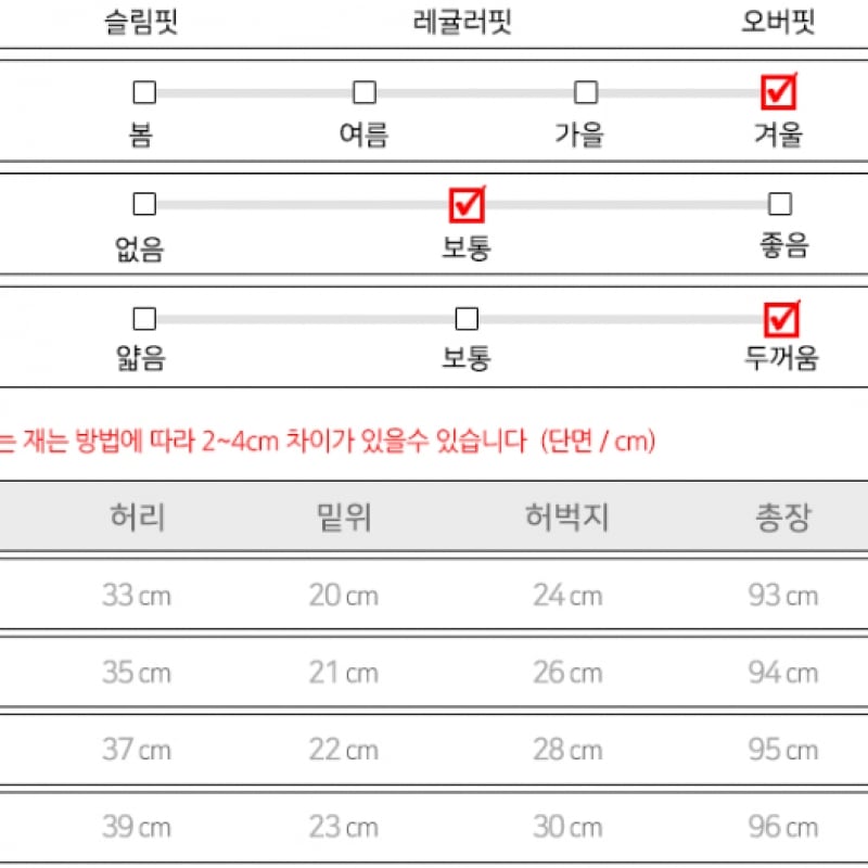 [アンダーアーマー] アンダーアーマー UA ライバルフリースジョガーグレー 1356416-035