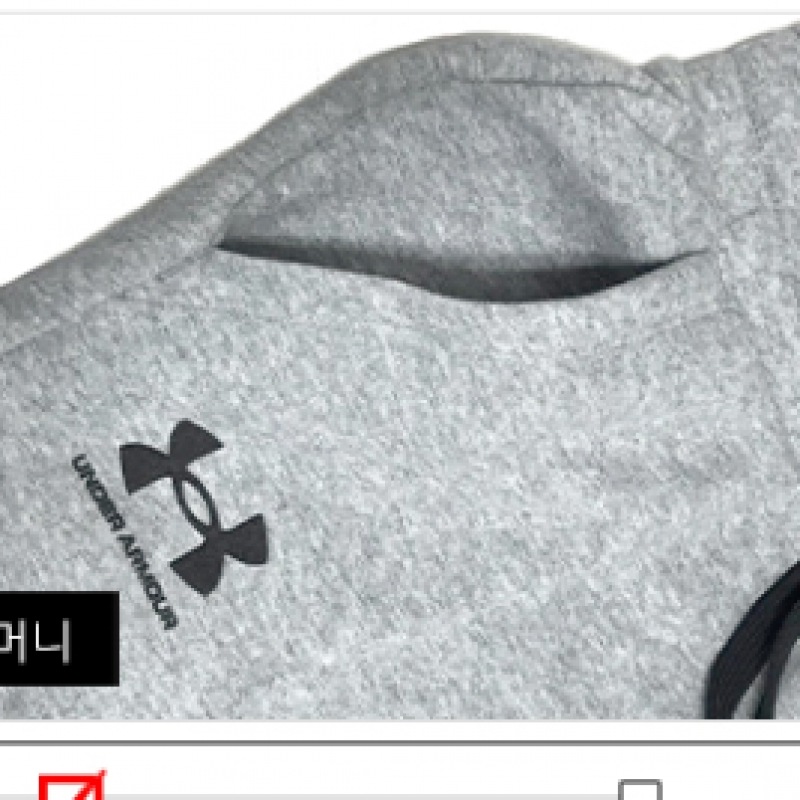 [アンダーアーマー] アンダーアーマー UA ライバルフリースジョガーグレー 1356416-035