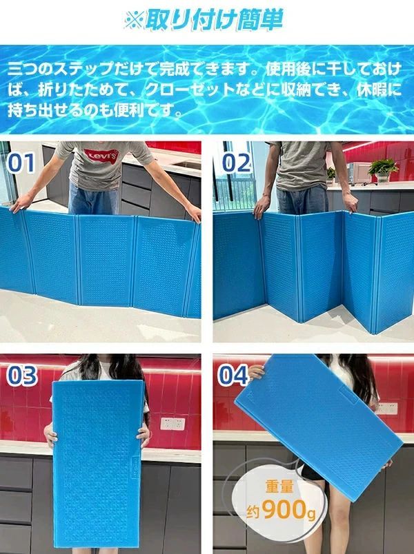 プールマット ビニールプール用 折りたたみ レジャマット 底面保護 厚み1cm マット ケガ防止 クッション レジャーシート 猛暑対策 デコボコ軽減 大人 家庭用プール下 滑り止め ゲームマット キッ