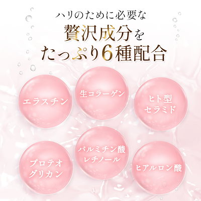 Qoo10] ビズキ 【公式】ビーバウンシー 10g クッショ : ベースメイク