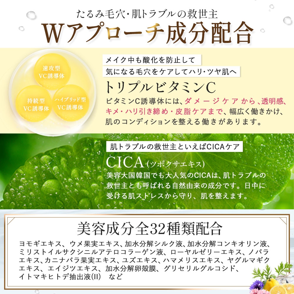 Qoo10] ビズキ 【公式】ビーバウンシー 10g クッショ