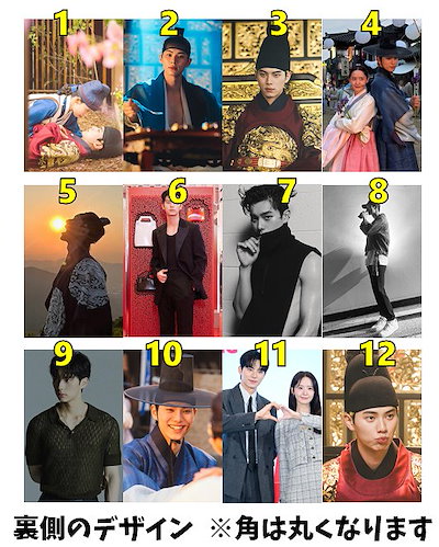 Qoo10] 韓流 グッズ イチェミン イ・チェミン : KPOP