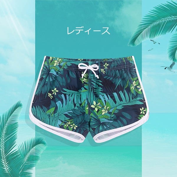 サーフパンツ ペア 水着 レディース ショート丈 メンズ ロング丈 インナー付き ラッシュガード 海パン サーフパンツ 海水パンツ 膝丈 ウエストゴム ボードショーツ サーフショーツ 海水浴 プール