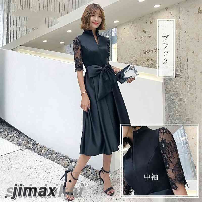 魅力 パーティードレス 結婚式 パーティードレス お呼ばれ 二次会 ワンピース ミモレ丈 同窓会 フォーマル 謝恩会 上品 おしゃれ 魅力 パーティードレス 結婚式 パーティードレス お呼ばれ 二次会 ワンピース ミモレ丈 同窓会 フォーマル 謝恩会 上品 おしゃれ