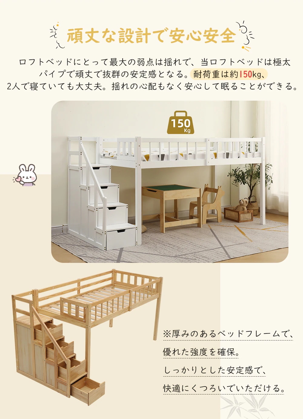 急速出荷!】【新作】【ナチュラル】ロフトベッド 木製 ベッド ロフト