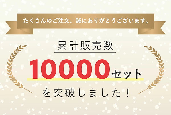 Qoo10] IFAM ベビーサークル バーチ 扉付き 10枚セ