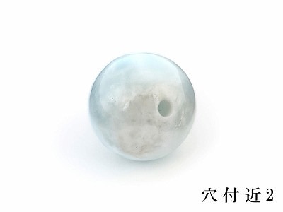 「1点もの 現品」 1粒売り ラリマー 8mm パワーストーン バラ売り 天然石 パワーストーン ばら売り ビーズ 穴あき 1玉売り アクセサリー パーツ ハンドメイド アクセサリーパー z474-s