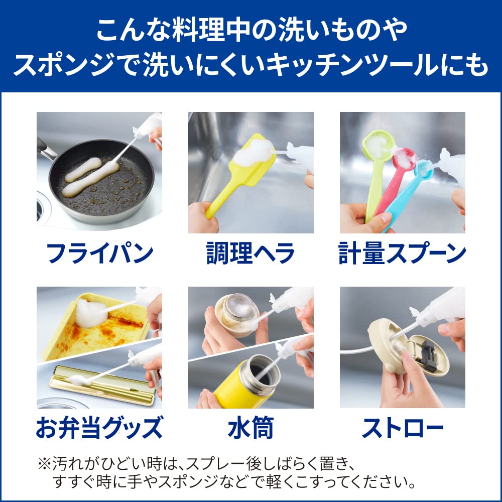 【Amazon.co.jp限定】【ケース販売】デカラクサイズ キュキュット CLEAR泡スプレー 食器用洗剤 奥・ミゾ・スキマまでこすらず洗浄! オレンジの香り つめかえ用 1250ｍｌ×6個 大容量