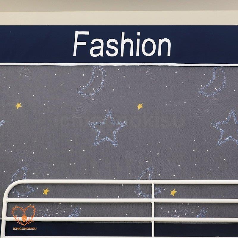 【急速出荷】蚊帳 かや ベッドテント 学生寮 プライバシーテント プライバシー蚊帳 遮光 ブラケット付き ファッション 通気性 防塵 多機能 2段ベッド 上段 下段 【急速出荷】蚊帳 かや ベッドテント 学生寮 プライバシーテント プライバシー蚊帳 遮光 ブラケット付き ファッション 通気性 防塵 多機能 2段ベッド 上段 下段