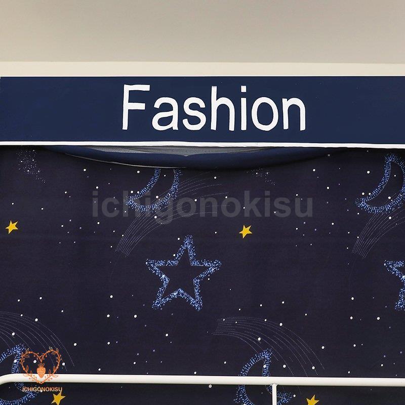 【急速出荷】蚊帳 かや ベッドテント 学生寮 プライバシーテント プライバシー蚊帳 遮光 ブラケット付き ファッション 通気性 防塵 多機能 2段ベッド 上段 下段 【急速出荷】蚊帳 かや ベッドテント 学生寮 プライバシーテント プライバシー蚊帳 遮光 ブラケット付き ファッション 通気性 防塵 多機能 2段ベッド 上段 下段