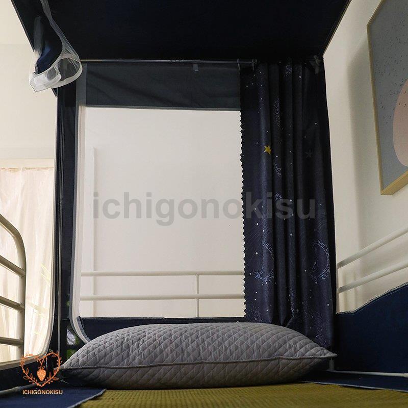 【急速出荷】蚊帳 かや ベッドテント 学生寮 プライバシーテント プライバシー蚊帳 遮光 ブラケット付き ファッション 通気性 防塵 多機能 2段ベッド 上段 下段 【急速出荷】蚊帳 かや ベッドテント 学生寮 プライバシーテント プライバシー蚊帳 遮光 ブラケット付き ファッション 通気性 防塵 多機能 2段ベッド 上段 下段