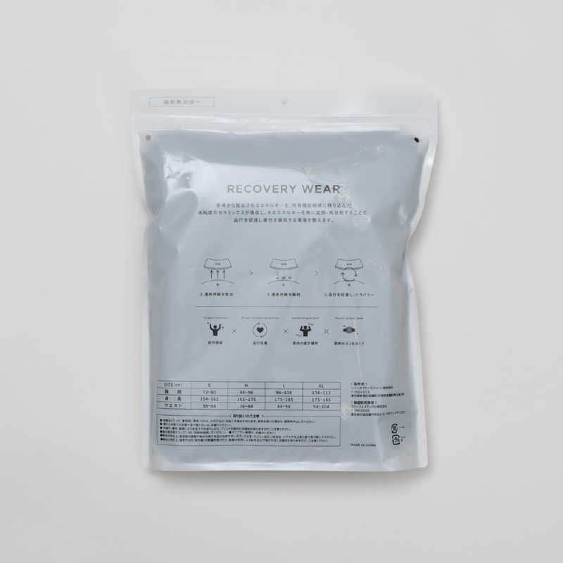 チャンピオン　リカバリーウェア ロングパンツ ［Mサイズ］ ネイビー　C3-CS290