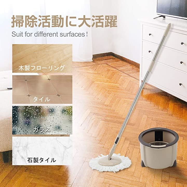 回転モップ . フローリング ワイパー モップ回転 モップセット クロス2枚 取替 バケツ付き 一層式 洗浄 脱水( フロアモップ)