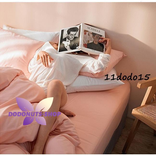 2枚購入で200円OFF 秋冬の新商品おすすめ ベッドシーツ ベッドカバー ベッドスプレッド 寝具 4点セット 掛布団カバー 掛布団シーツ 枕カバー 枕カバー2個 大きいサイズ キング クイーン 2枚購入で200円OFF 秋冬の新商品おすすめ ベッドシーツ ベッドカバー ベッドスプレッド 寝具 4点セット 掛布団カバー 掛布団シーツ 枕カバー 枕カバー2個 大きいサイズ キング クイーン