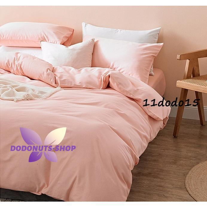 2枚購入で200円OFF 秋冬の新商品おすすめ ベッドシーツ ベッドカバー ベッドスプレッド 寝具 4点セット 掛布団カバー 掛布団シーツ 枕カバー 枕カバー2個 大きいサイズ キング クイーン 2枚購入で200円OFF 秋冬の新商品おすすめ ベッドシーツ ベッドカバー ベッドスプレッド 寝具 4点セット 掛布団カバー 掛布団シーツ 枕カバー 枕カバー2個 大きいサイズ キング クイーン