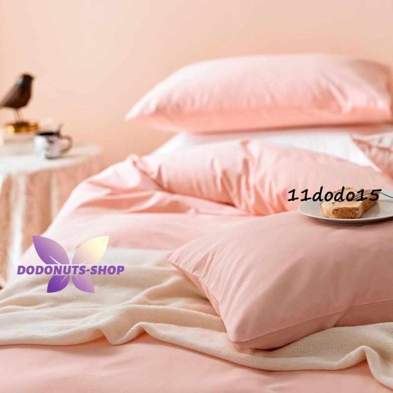 2枚購入で200円OFF 秋冬の新商品おすすめ ベッドシーツ ベッドカバー ベッドスプレッド 寝具 4点セット 掛布団カバー 掛布団シーツ 枕カバー 枕カバー2個 大きいサイズ キング クイーン 2枚購入で200円OFF 秋冬の新商品おすすめ ベッドシーツ ベッドカバー ベッドスプレッド 寝具 4点セット 掛布団カバー 掛布団シーツ 枕カバー 枕カバー2個 大きいサイズ キング クイーン