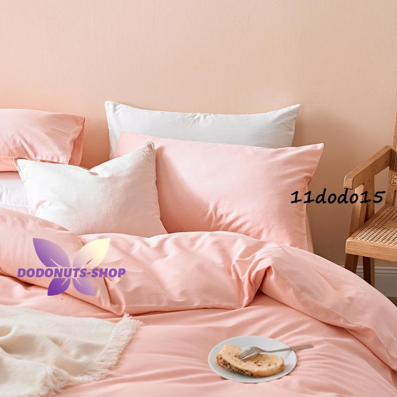 2枚購入で200円OFF 秋冬の新商品おすすめ ベッドシーツ ベッドカバー ベッドスプレッド 寝具 4点セット 掛布団カバー 掛布団シーツ 枕カバー 枕カバー2個 大きいサイズ キング クイーン 2枚購入で200円OFF 秋冬の新商品おすすめ ベッドシーツ ベッドカバー ベッドスプレッド 寝具 4点セット 掛布団カバー 掛布団シーツ 枕カバー 枕カバー2個 大きいサイズ キング クイーン