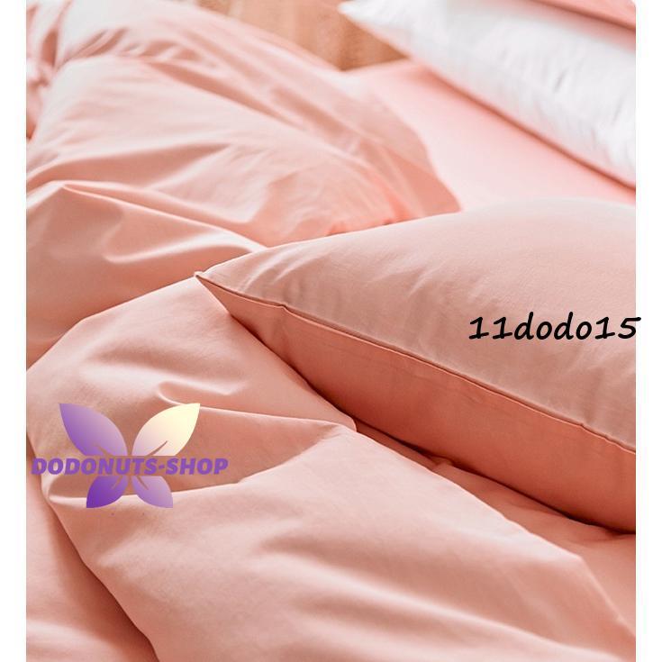 2枚購入で200円OFF 秋冬の新商品おすすめ ベッドシーツ ベッドカバー ベッドスプレッド 寝具 4点セット 掛布団カバー 掛布団シーツ 枕カバー 枕カバー2個 大きいサイズ キング クイーン 2枚購入で200円OFF 秋冬の新商品おすすめ ベッドシーツ ベッドカバー ベッドスプレッド 寝具 4点セット 掛布団カバー 掛布団シーツ 枕カバー 枕カバー2個 大きいサイズ キング クイーン