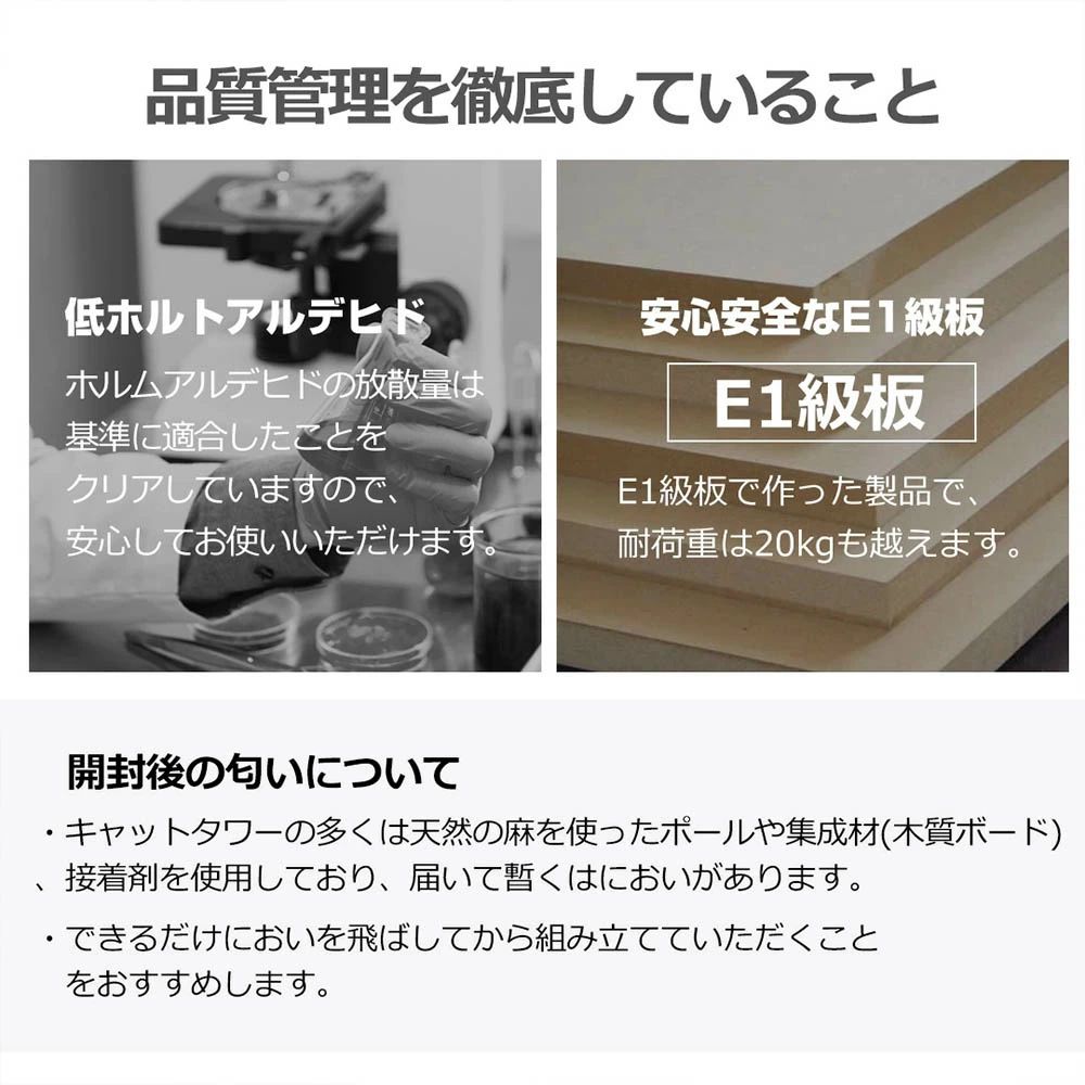 【期間限定特価】キャットタワー 据え置きのシニア 省スペース おしゃれ 猫用品 猫タワー 全高141cm ネズミおもちゃ付き スリム ハンモック 上りやすい 爪とぎ 階段 猫ベッド 多頭 キャットハウ 【期間限定特価】キャットタワー 据え置きのシニア 省スペース おしゃれ 猫用品 猫タワー 全高141cm ネズミおもちゃ付き スリム ハンモック 上りやすい 爪とぎ 階段 猫ベッド 多頭 キャットハウ