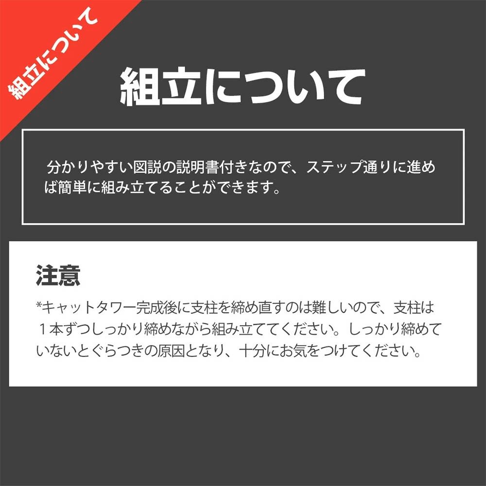【期間限定特価】キャットタワー 据え置きのシニア 省スペース おしゃれ 猫用品 猫タワー 全高141cm ネズミおもちゃ付き スリム ハンモック 上りやすい 爪とぎ 階段 猫ベッド 多頭 キャットハウ 【期間限定特価】キャットタワー 据え置きのシニア 省スペース おしゃれ 猫用品 猫タワー 全高141cm ネズミおもちゃ付き スリム ハンモック 上りやすい 爪とぎ 階段 猫ベッド 多頭 キャットハウ