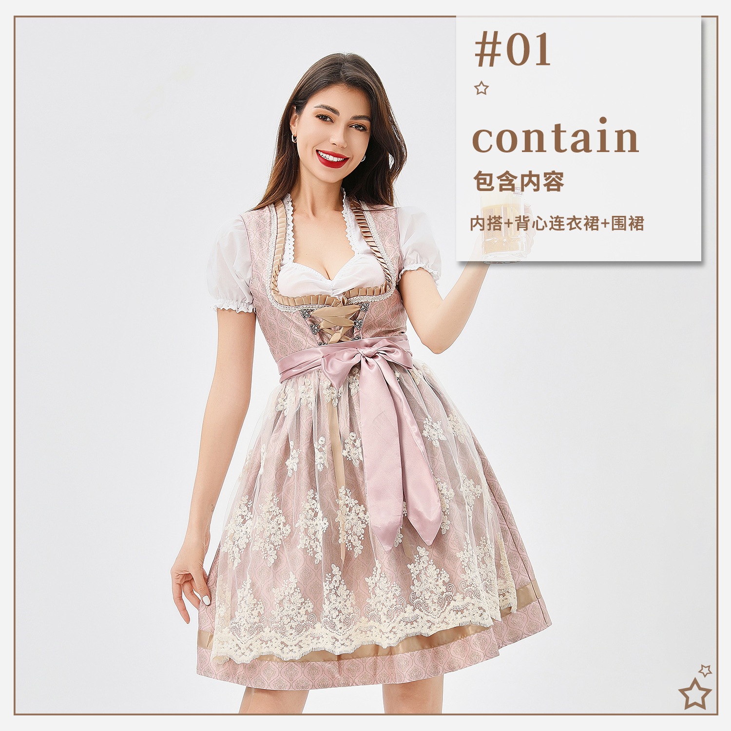 ミュンヘンカーニバルバイエルン女性用伝統的なドイツオクトーバーフェストコスチュームディアンドルドレスパフォーマンスコスチューム ミュンヘンカーニバルバイエルン女性用伝統的なドイツオクトーバーフェストコスチュームディアンドルドレスパフォーマンスコスチューム