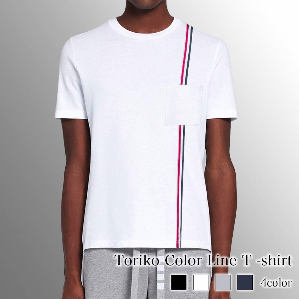 Tシャツ メンズ トリコカラーラインTシャツ 7分袖 ゆったり 薄手 Vネック オシャレ ブラック ジャケット ロング ブランド ワッフル 涼しい 40代 綿 コットン 人気 おすすめ ポリエステル