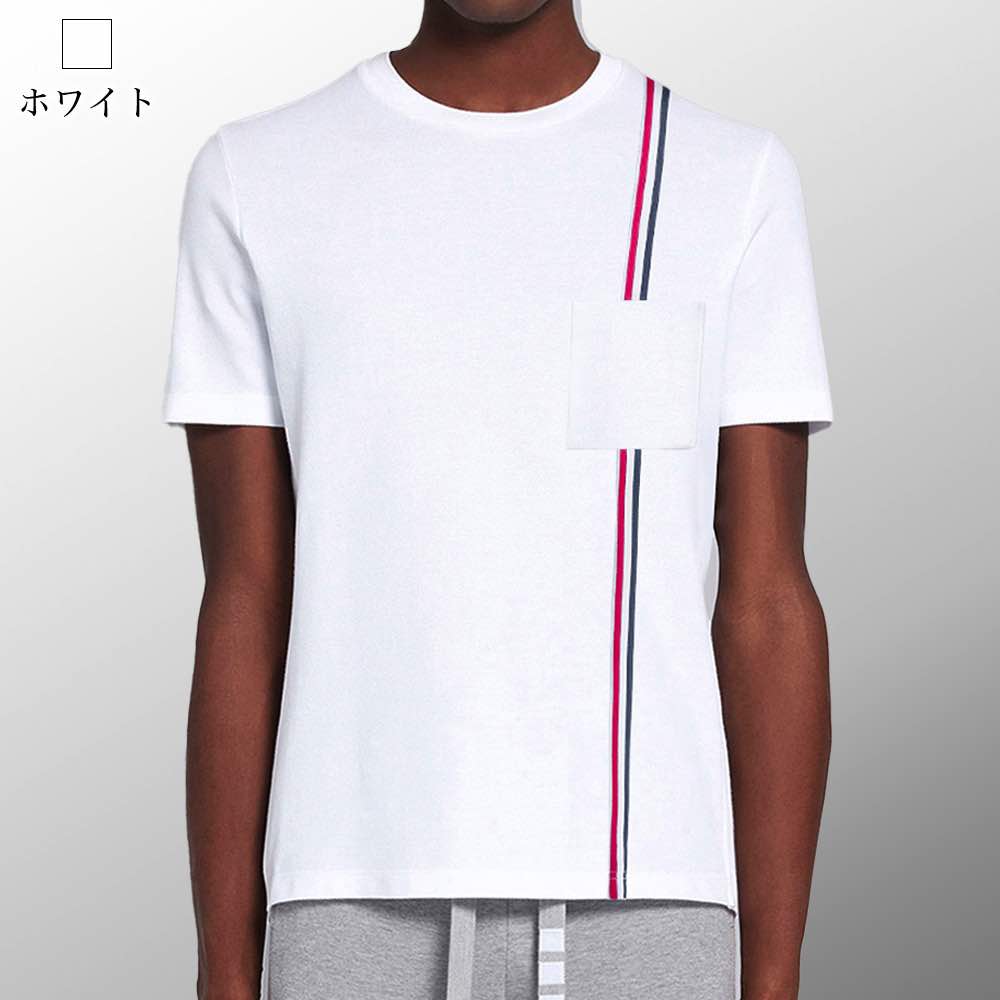 Tシャツ メンズ トリコカラーラインTシャツ 7分袖 ゆったり 薄手 Vネック オシャレ ブラック ジャケット ロング ブランド ワッフル 涼しい 40代 綿 コットン 人気 おすすめ ポリエステル
