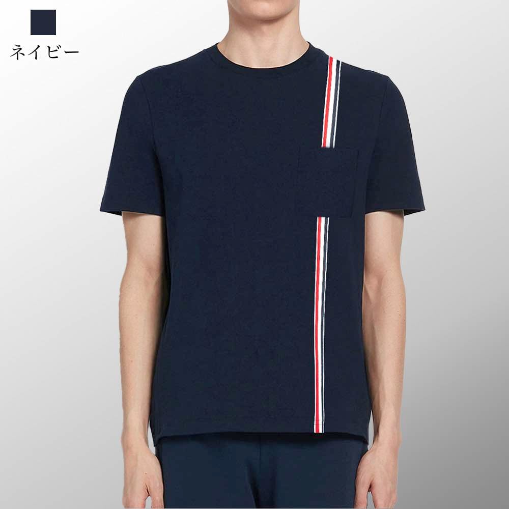 Tシャツ メンズ トリコカラーラインTシャツ 7分袖 ゆったり 薄手 Vネック オシャレ ブラック ジャケット ロング ブランド ワッフル 涼しい 40代 綿 コットン 人気 おすすめ ポリエステル