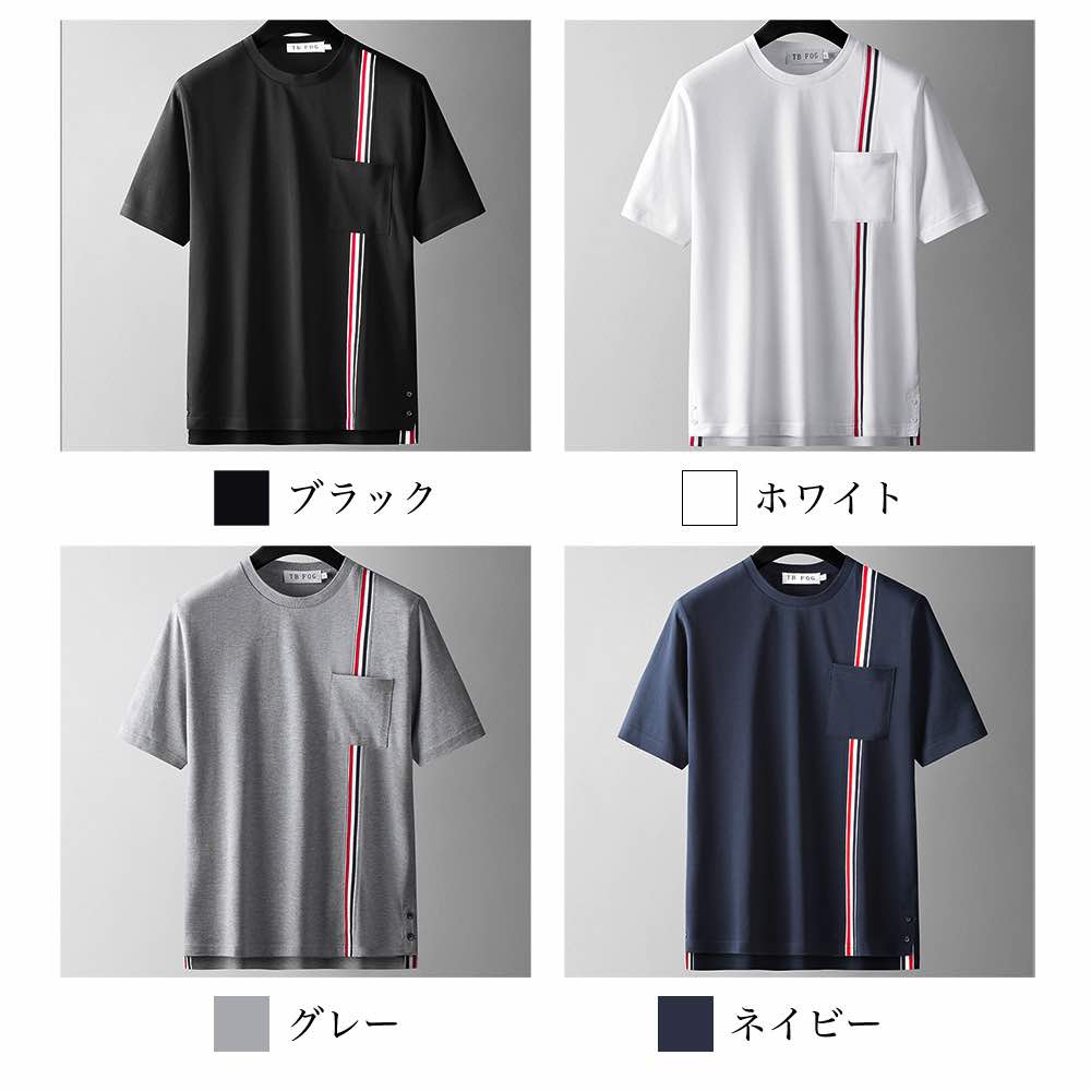 Tシャツ メンズ トリコカラーラインTシャツ 7分袖 ゆったり 薄手 Vネック オシャレ ブラック ジャケット ロング ブランド ワッフル 涼しい 40代 綿 コットン 人気 おすすめ ポリエステル