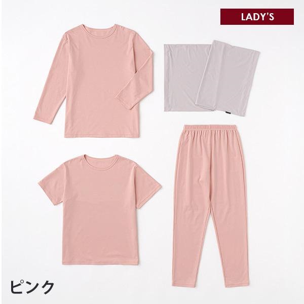 美品⭐︎ベネクス　リカバリーウェア　2025 ピンク　L ベネクス リカバリーウェア レディース リカバリーパジャマ