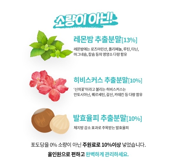 [ell25] グルタチオン ラクトフェリン 4000MG ヒアルロン酸 60錠 コラーゲン mdprevattcaulkingandwaterproofing.com