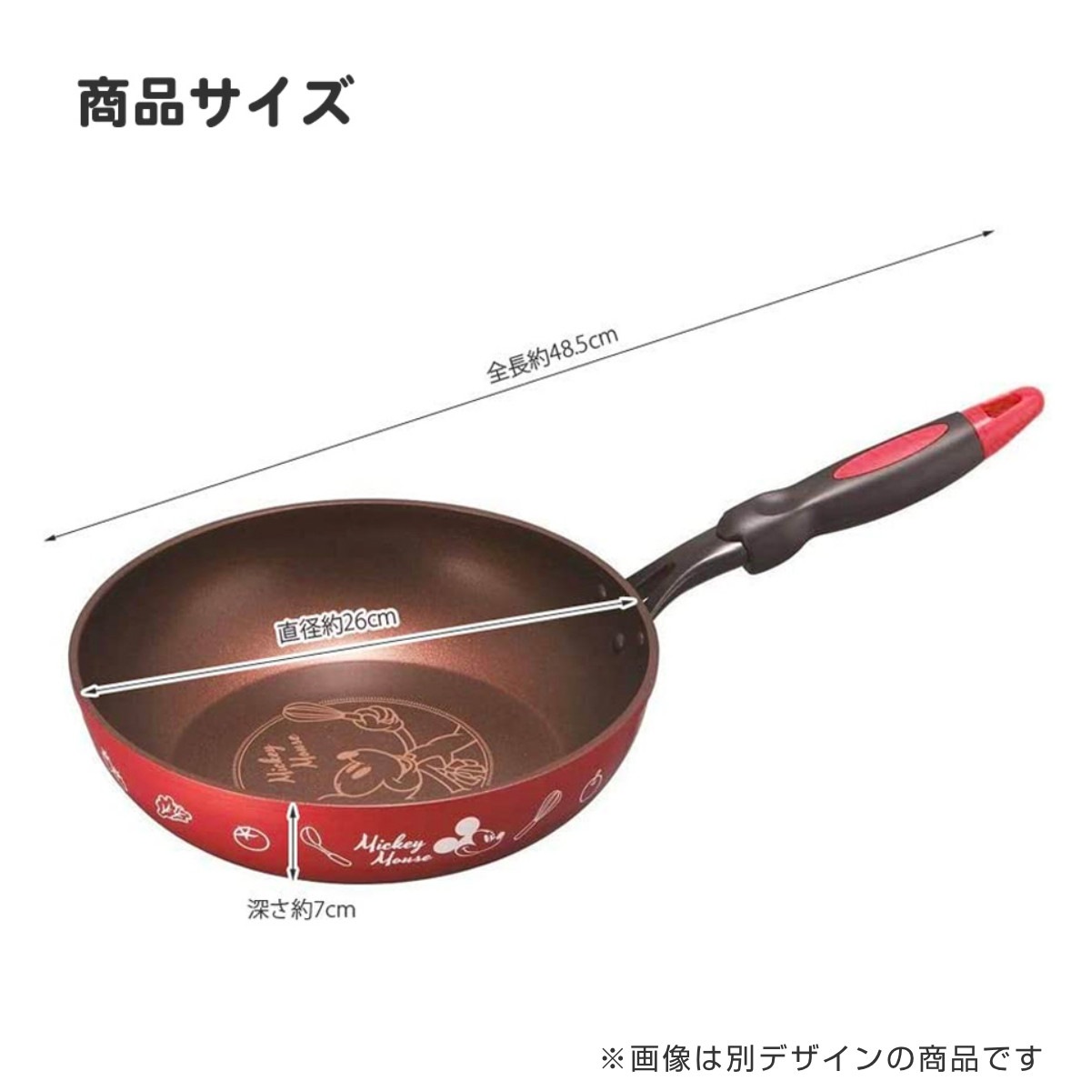 フライパン 26cm 深型 IH対応 スヌーピー ガス火対応 片手鍋 炒め鍋 いため鍋 ふっ素加工 フッ素加工 軽い 26センチ フッ素コーティング アルミ製 ステンレス製 軽量 フライパン 26cm 深型 IH対応 スヌーピー ガス火対応 片手鍋 炒め鍋 いため鍋 ふっ素加工 フッ素加工 軽い 26センチ フッ素コーティング アルミ製 ステンレス製 軽量