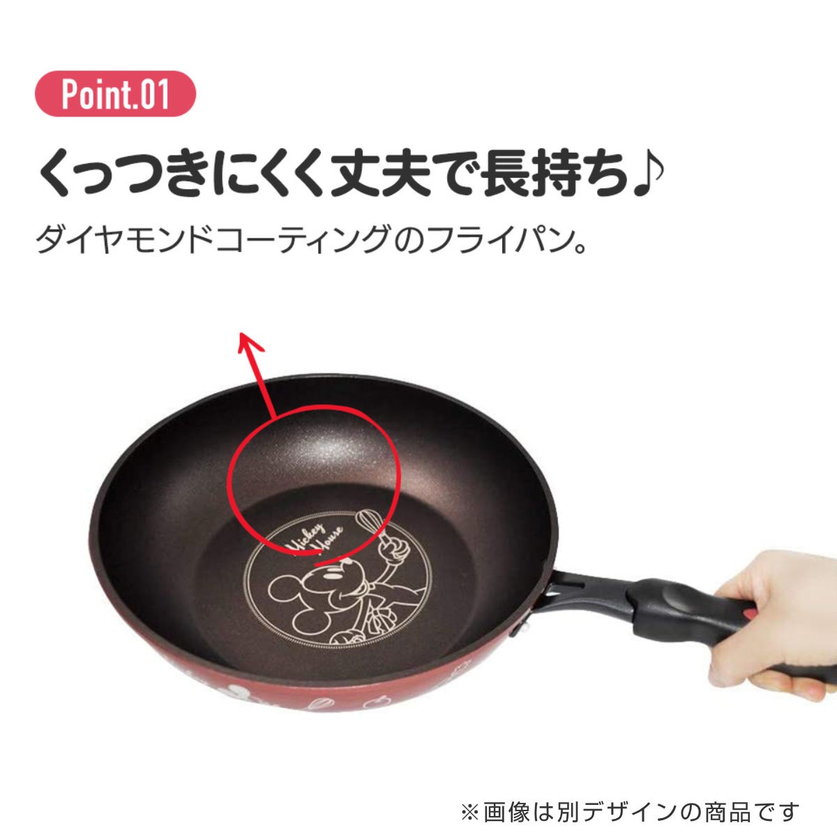 フライパン 26cm 深型 IH対応 スヌーピー ガス火対応 片手鍋 炒め鍋 いため鍋 ふっ素加工 フッ素加工 軽い 26センチ フッ素コーティング アルミ製 ステンレス製 軽量 フライパン 26cm 深型 IH対応 スヌーピー ガス火対応 片手鍋 炒め鍋 いため鍋 ふっ素加工 フッ素加工 軽い 26センチ フッ素コーティング アルミ製 ステンレス製 軽量