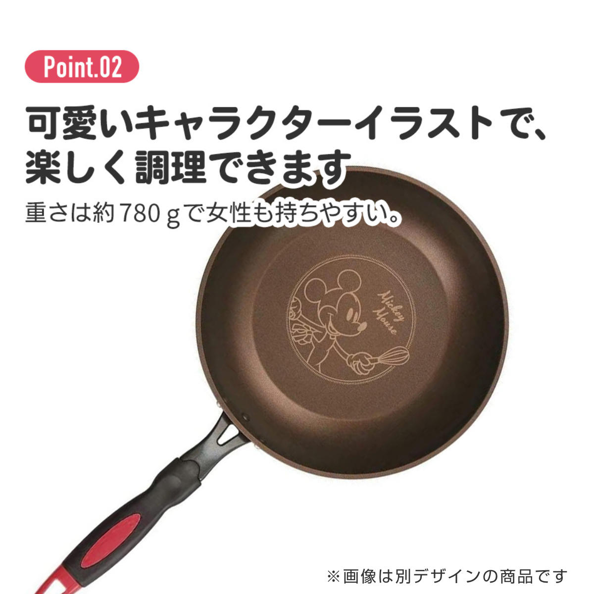 フライパン 26cm 深型 IH対応 スヌーピー ガス火対応 片手鍋 炒め鍋 いため鍋 ふっ素加工 フッ素加工 軽い 26センチ フッ素コーティング アルミ製 ステンレス製 軽量 フライパン 26cm 深型 IH対応 スヌーピー ガス火対応 片手鍋 炒め鍋 いため鍋 ふっ素加工 フッ素加工 軽い 26センチ フッ素コーティング アルミ製 ステンレス製 軽量