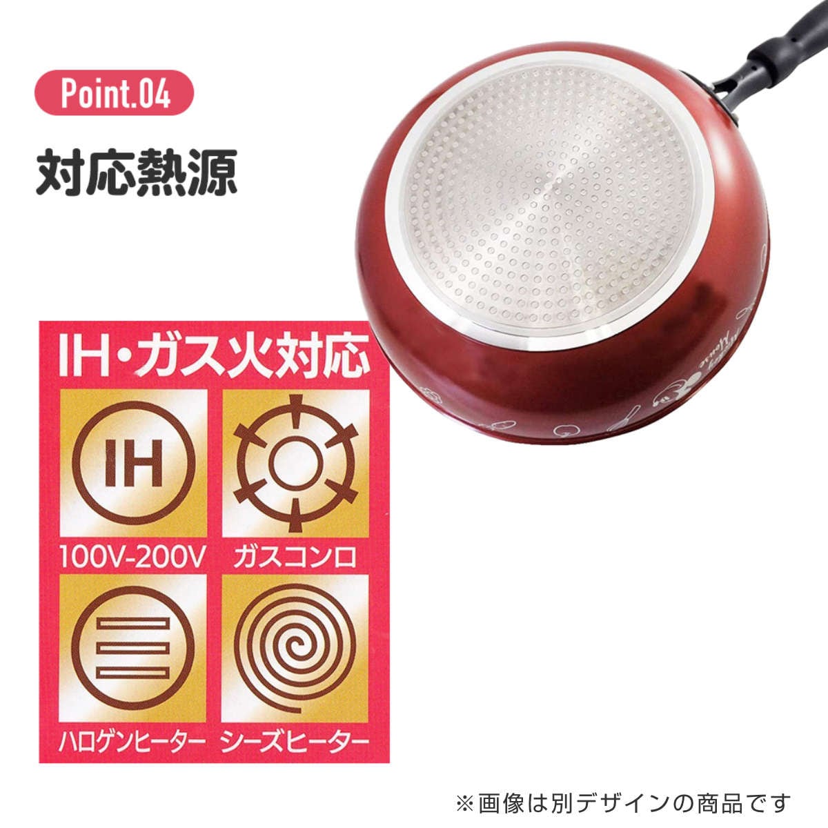 フライパン 26cm 深型 IH対応 スヌーピー ガス火対応 片手鍋 炒め鍋 いため鍋 ふっ素加工 フッ素加工 軽い 26センチ フッ素コーティング アルミ製 ステンレス製 軽量 フライパン 26cm 深型 IH対応 スヌーピー ガス火対応 片手鍋 炒め鍋 いため鍋 ふっ素加工 フッ素加工 軽い 26センチ フッ素コーティング アルミ製 ステンレス製 軽量