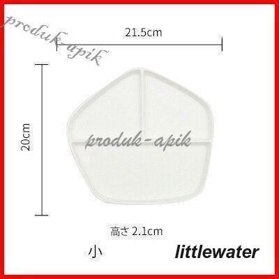 食器 キッチン雑貨 カト お皿 プレート ギフト プ 仕切り付き 縁あり ランチプレート 朝食プレート 北欧調女子会 可愛い クラ/[20]