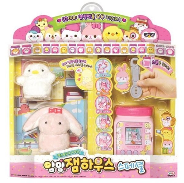 ミミワールド ヤミージャムハウス　ヤムヤムペット ミミワールド ヤミージャムハウスヤムヤムペット