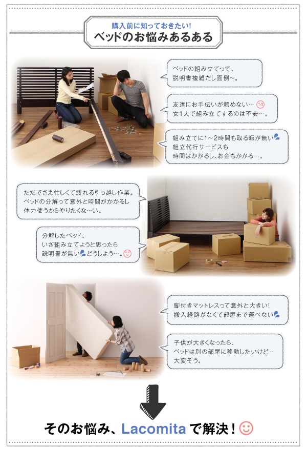 工具不要 収納ベ... : 寝具・ベッド・マットレス 簡単組み立て 分解簡単 新品NEW