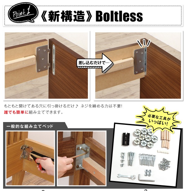 工具不要 収納ベ... : 寝具・ベッド・マットレス 簡単組み立て 分解簡単 新品NEW