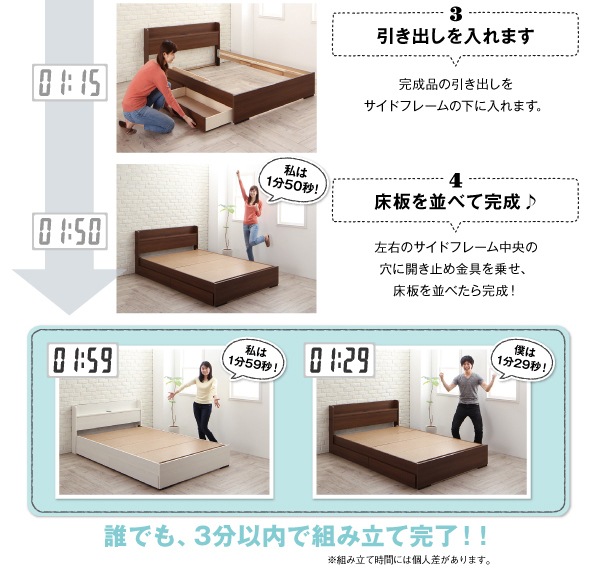 工具不要 収納ベ... : 寝具・ベッド・マットレス 簡単組み立て 分解簡単 新品NEW