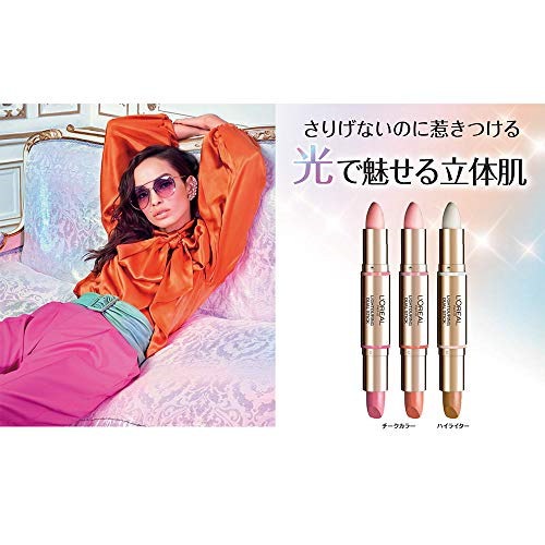 Qoo10] LOREAL PARIS ロレアル パリ チーク ライトゥアリング