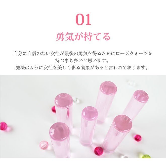 印鑑 はんこ 宝石印鑑 紅水晶印鑑 ローズクォーツ (16.5mm18mm) クロコ風印鑑ケース付 実印 銀行印 認印 開運印鑑祈願 女性 かわいい Rose quartz 10年保証 印鑑 はんこ 宝石印鑑 紅水晶印鑑 ローズクォーツ (16.5mm18mm) クロコ風印鑑ケース付 実印 銀行印 認印 開運印鑑祈願 女性 かわいい Rose quartz 10年保証