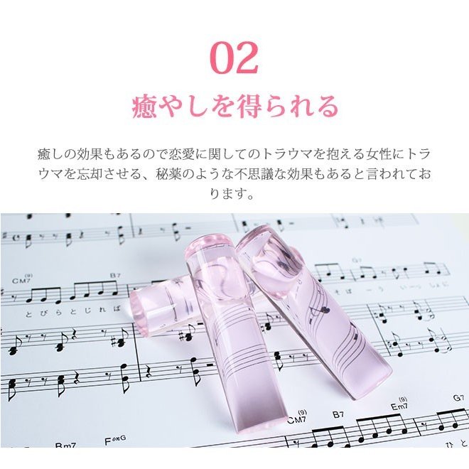 印鑑 はんこ 宝石印鑑 紅水晶印鑑 ローズクォーツ (16.5mm18mm) クロコ風印鑑ケース付 実印 銀行印 認印 開運印鑑祈願 女性 かわいい Rose quartz 10年保証 印鑑 はんこ 宝石印鑑 紅水晶印鑑 ローズクォーツ (16.5mm18mm) クロコ風印鑑ケース付 実印 銀行印 認印 開運印鑑祈願 女性 かわいい Rose quartz 10年保証