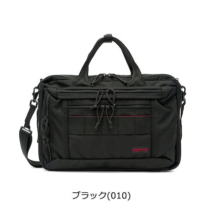 ブリーフィング　ビジネスバッグ BRIEFING ブリーフィング RED LINE 3wayビジネスバッグ ブリーフ