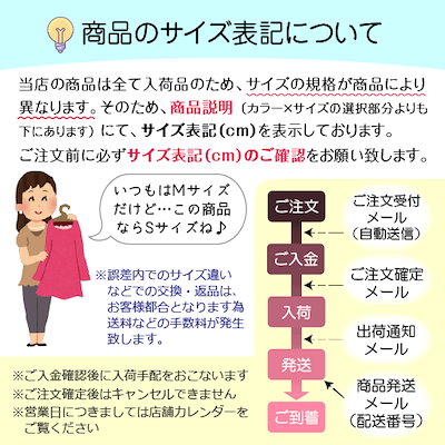 超激得定番 大人 厚手 ミモレ丈 春 ひざ下丈 ワン : レディース服 2023夏季